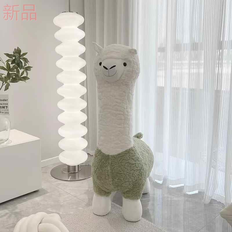 羊驼凳子客厅休沙发闲凳儿童卡通动物坐椅落地摆件坐凳毛绒换新品