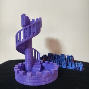 桌游跑团骰子塔骰子盒骰塔色子克苏鲁城堡道具探险配件潮玩游戏