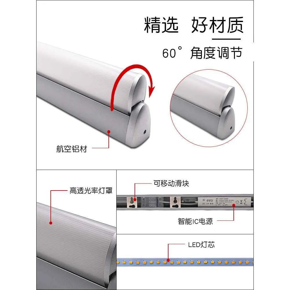 eeo镜前灯卫生间防雾防水浴室二次免打孔安装壁灯梳妆台镜柜新品