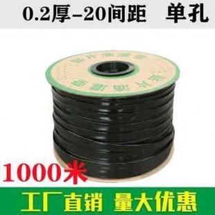 新款 滴灌帶16mm滴水管大棚蔬菜微噴M灌溉草莓品 新廠促農用貼片式