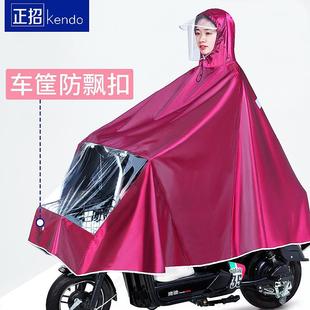 单人可爱雨披长款 电动电瓶自行车专用雨衣加厚小型女款 全身防暴雨