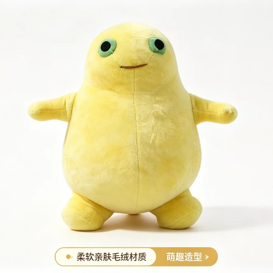 奶蛙玩具玩偶抱枕抖音抽象奶龙萌
