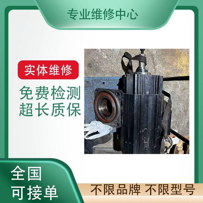 REO雷欧元器件振动盘控制器维修