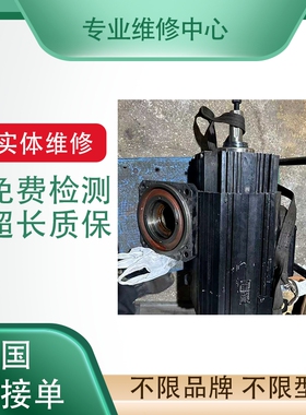 REO雷欧元器件振动盘控制器维修 REOVIB MFS268振动控制器维修