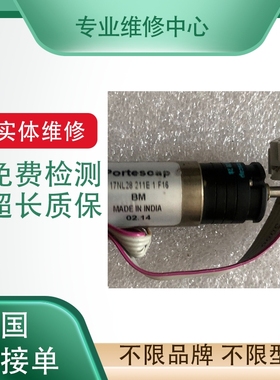 ACS友迪激光机专业维修CMba3B04N0N8004NNNYN有测试 免费检测故障