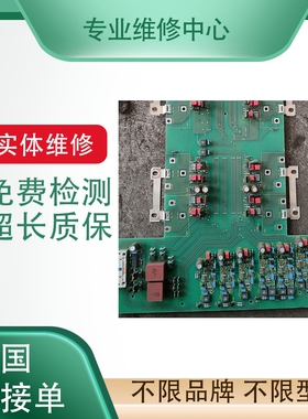 欧姆龙PLC模块 NJ301-1100 CPU单元控制器 资源故障维修 免费检测