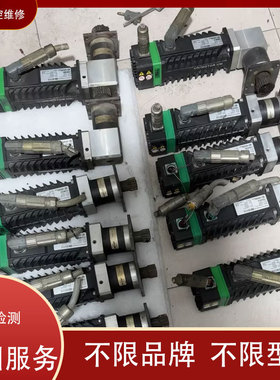 维修艾默生 伺服电机 NTE-212-CONS-0000 议价 维修 免费检测