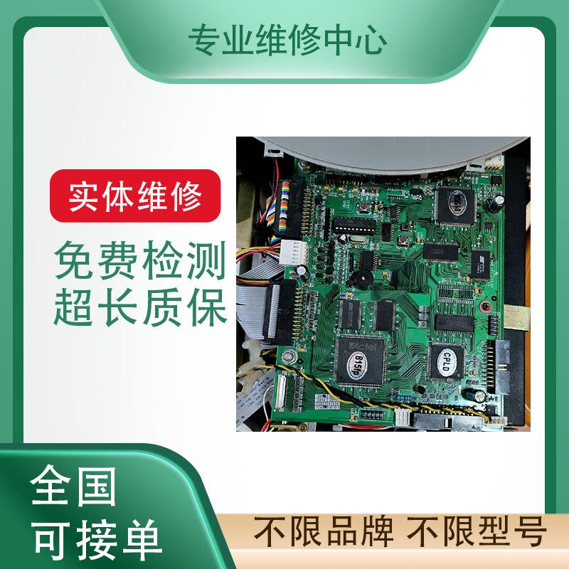 施耐德伺服驱动器专业故障维修