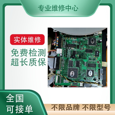 施耐德伺服驱动器专业故障维修