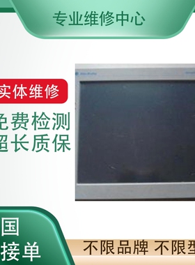 维修台达触摸屏DOP-107BV B08S B10S511 A10THTD B05S111 B07S200