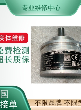 维修三洋 SANYO步进电机103-4505-70HI谐波减速器HI-TDrive编码器