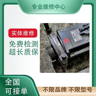 柯马机器人控制柜手柄故障维修