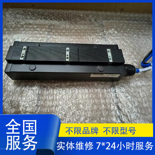 维修科尔摩根电机AKM52E