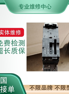 APC820 5PC820.SX01-01 贝加莱伺服驱动专业维修免费检测超长质保