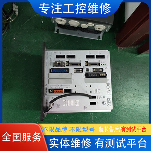 PRD-0046Z-23史陶比尔机