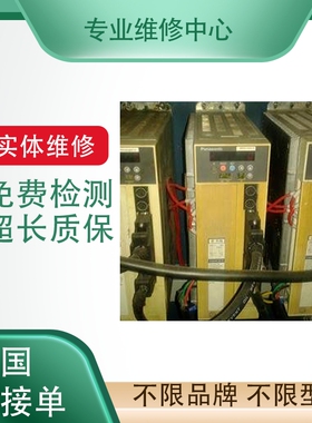 力士乐伺服驱动器专业维修测试 DKCXX.3-200-7 免费检测故障配件