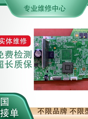 staubli cs8c-tx60 cs8c-tx90/rxiz史陶比尔机器人配件供应维修出