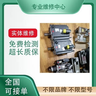 2.5kw机械臂FANUC马达维修 B605 发那科机器人伺服电机A06B 2235