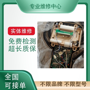 KRC4 556专业维修 C2配件线缆液晶按键 291 C5库卡机器人示教器00