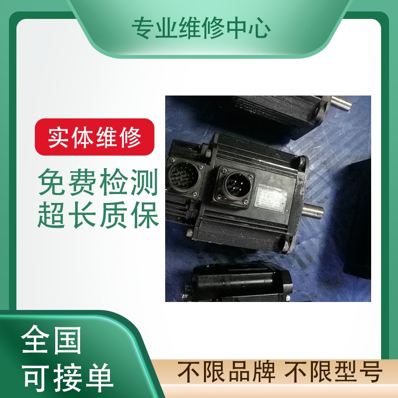 贝加莱电机专业维修设备免费测试