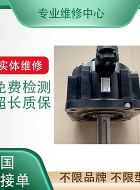 快修W-L01502P P30B08030DXPD6 300W OTC 机器人电机议价免费检测