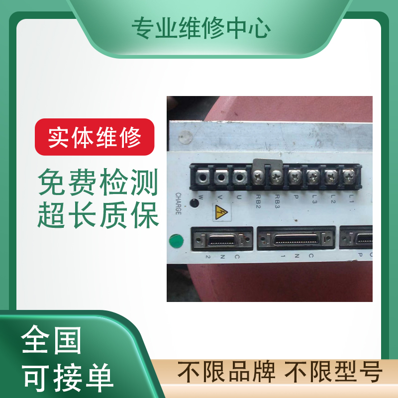 派克驱动器工厂机器人零部件维修