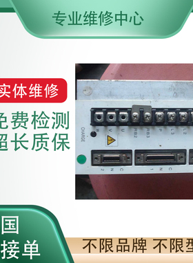 Parker派克驱动器SLVD5NS 工厂机器人零部件专业维修检测超长质保