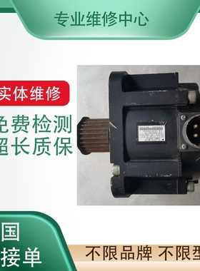 快修baumuller鲍米勒伺服电机DSD036S65U4031 议价维修有测试平台