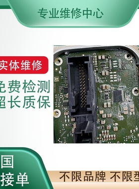 机器人电源模块DSQC661 3HAC026253-001专业维修有测试平台免费检