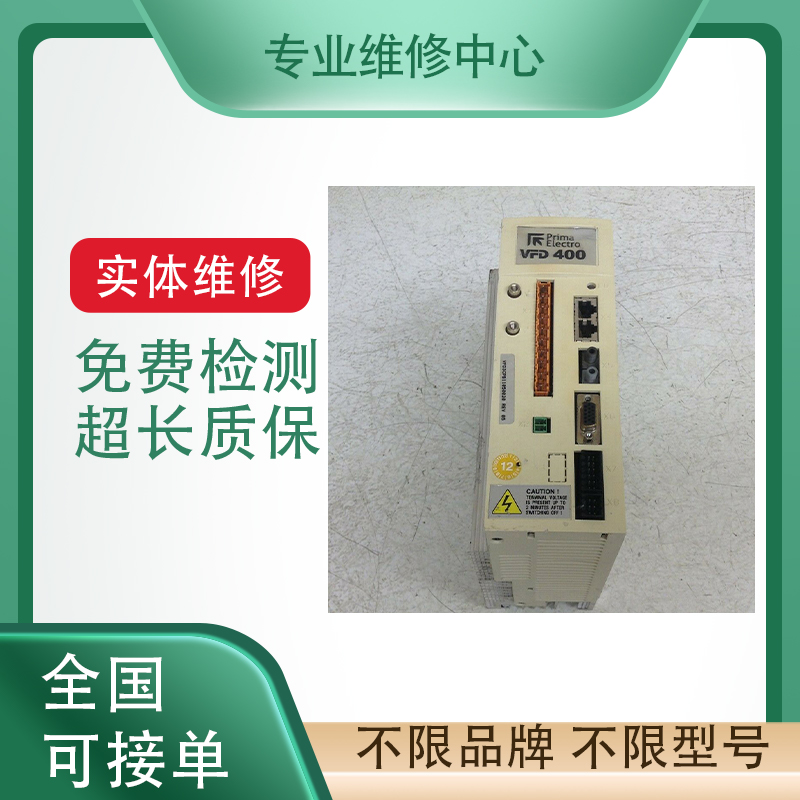 史陶比尔机器人控制器电机维修