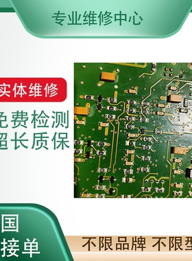 CYBELEC斯伯克DNC880S/600S CYBTOUCH6/8/12数控系统仪器专业维修