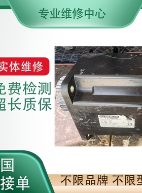 专业松下伺服电机维修 MHMA152P1G MDMA252P1G MSMA352P1G议价