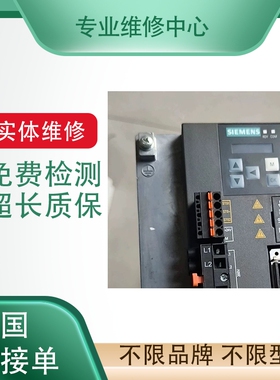 永宏FATEK伺服1.5KW,驱动器USDA3-1520PB00+电机USMA3-15M20R130A