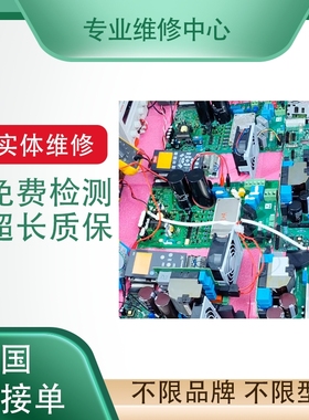 科尔摩根驱动器控制器专业维修S70601-SE有测试 配件齐全当天修复
