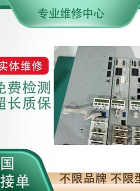 台达变频器维修 VFD015M21A/ VFD004M21A 专业故障维修 免费检测