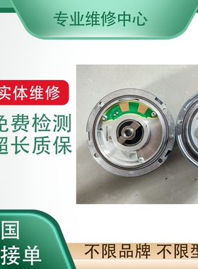 维修伺服电机各种故障DNBB18-04D5CB1AMS 04D5BB1AMS 05D5BB1AMS