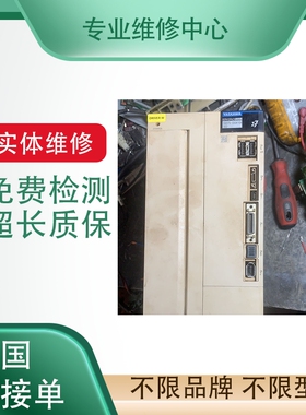 YASKAWA J1000安川变频器CIMR-JB4A0007BAA 专业快速维修检测故障