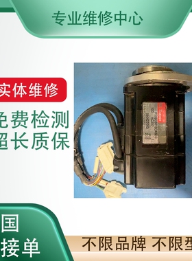 安川机器人cpu单元JANCD-AIF01-1E if基板yrc1000控制柜主机维修