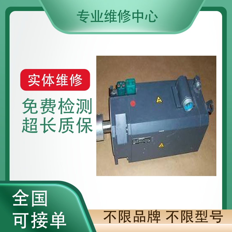 库卡机器人伺服电机原装议价维修