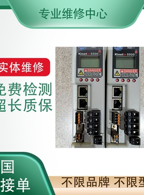 维修GTAS-30T GTAS-30A  GTAS-50A 伺服驱动器和电机 视故障论价