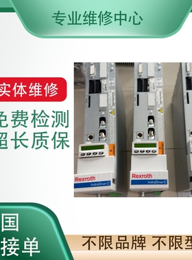 Parker派克伺服驱动S150V4F10I10T10M00 快速专业维修 免费检测