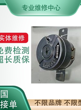 MSM011P1G/MSM021P1G松下编码器MSM041P1G松下伺服电机维修 议价