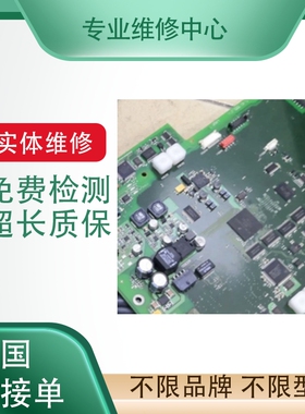 西门子工控机6AG4104-2AA01/4HA11/HA01/AA01/CA01-0XX5/0XX3维修