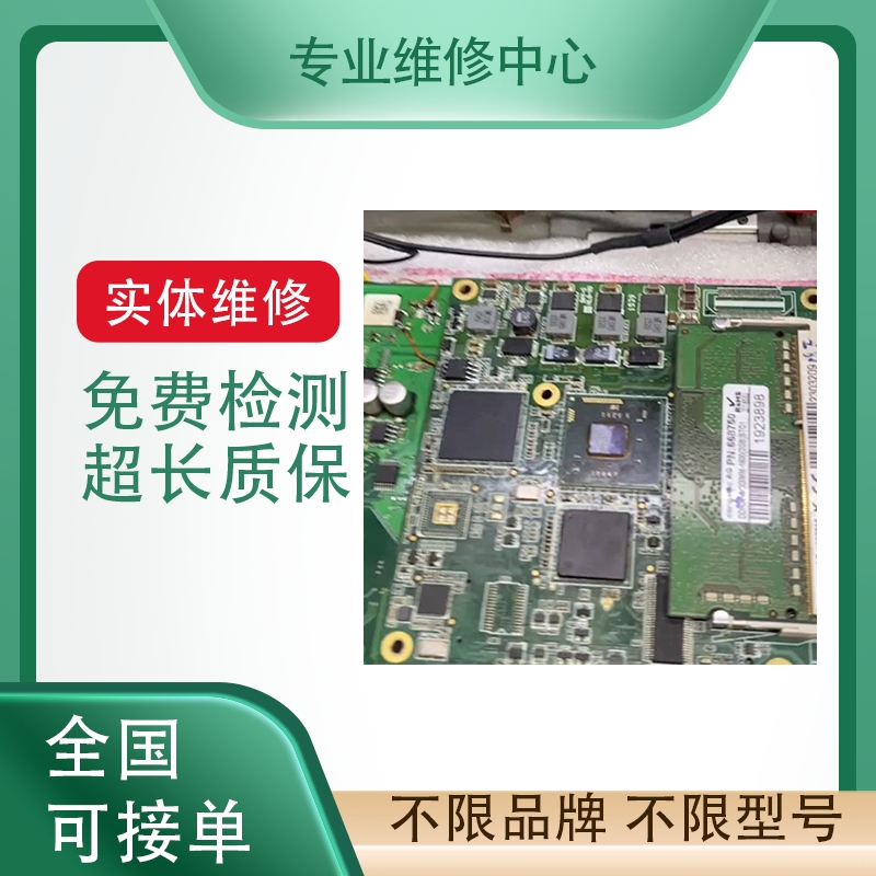 REO雷欧元器件振动盘控制器维修