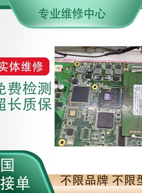 REO雷欧元器件振动盘控制器维修REOVIB MFS268振动控制器专业维修