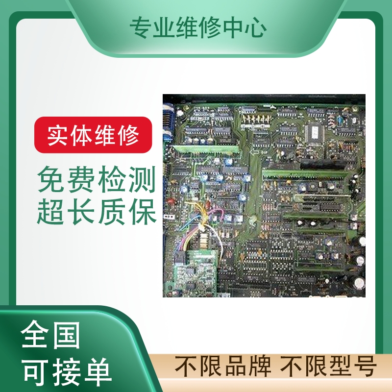 专业维修贝加莱伺服驱动器有测试