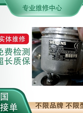 科尔摩根电机专业维修 AKM43HANC2R00 更换编码器调零换轴承线圈