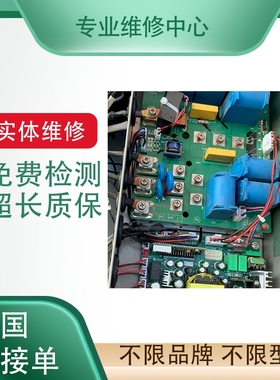 ABB机器人控制板卡 DSQC504 3HAC5689-1专业故障维修 有测试平台