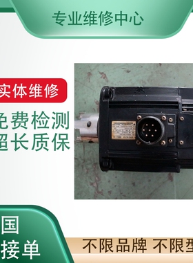 西门子伺服电机专业维修1FK7083.5AF71-1DU5-Z编码器轴承线圈调零