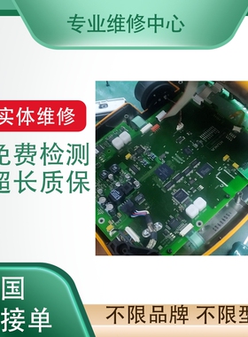 ABB机器人轴计算机板DSQC601 DSQC668轴卡出售3HAC029157-001维修